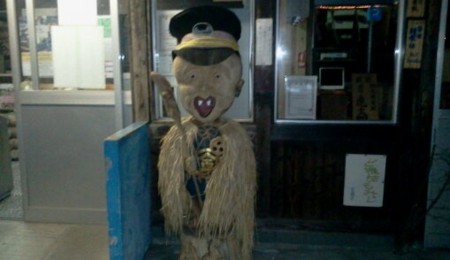 f:id:airgyan:20120104235808j:image f:id:airgyan:20120104235808j:image