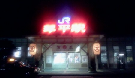 f:id:airgyan:20120104235812j:image f:id:airgyan:20120104235812j:image