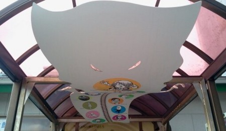 f:id:airgyan:20120107201013j:image f:id:airgyan:20120107201013j:image