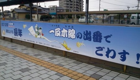 f:id:airgyan:20120107201016j:image f:id:airgyan:20120107201016j:image