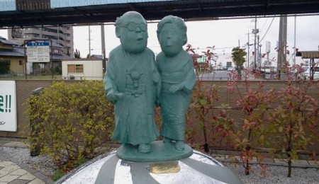 f:id:airgyan:20120107201641j:image f:id:airgyan:20120107201641j:image