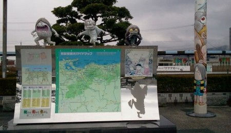 f:id:airgyan:20120107201643j:image f:id:airgyan:20120107201643j:image