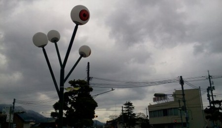 f:id:airgyan:20120107201645j:image f:id:airgyan:20120107201645j:image