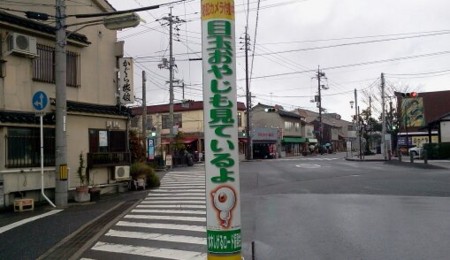 f:id:airgyan:20120107201948j:image f:id:airgyan:20120107201948j:image