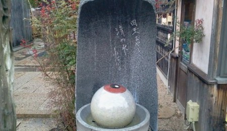 f:id:airgyan:20120107201949j:image f:id:airgyan:20120107201949j:image