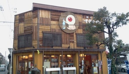 f:id:airgyan:20120107202436j:image f:id:airgyan:20120107202436j:image