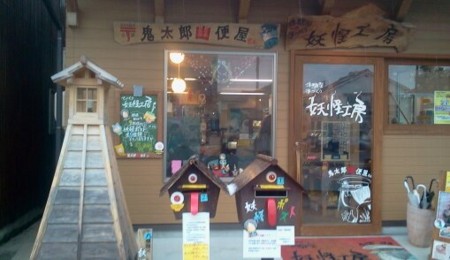 f:id:airgyan:20120107202437j:image f:id:airgyan:20120107202437j:image