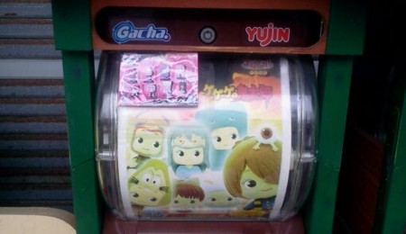 f:id:airgyan:20120107202438j:image f:id:airgyan:20120107202438j:image
