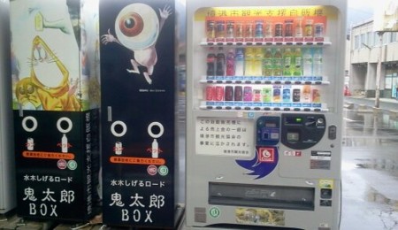 f:id:airgyan:20120107202650j:image f:id:airgyan:20120107202650j:image