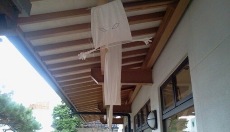 f:id:airgyan:20120107202653j:image f:id:airgyan:20120107202653j:image