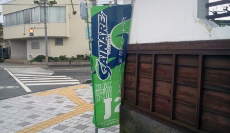 f:id:airgyan:20120107202700j:image f:id:airgyan:20120107202700j:image