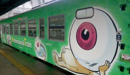 f:id:airgyan:20120107202702j:image f:id:airgyan:20120107202702j:image