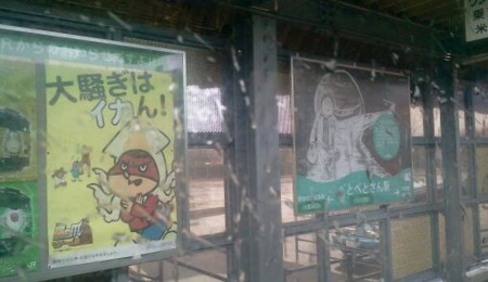 f:id:airgyan:20120107202704j:image f:id:airgyan:20120107202704j:image