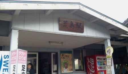 f:id:airgyan:20120107203957j:image f:id:airgyan:20120107203957j:image