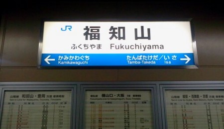 f:id:airgyan:20120107234209j:image f:id:airgyan:20120107234209j:image