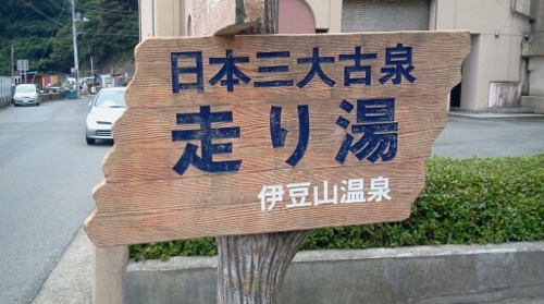 f:id:airgyan:20120716213856j:image f:id:airgyan:20120716213856j:image