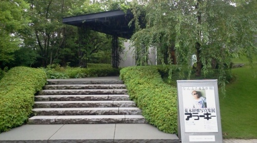 f:id:airgyan:20120716213859j:image f:id:airgyan:20120716213859j:image