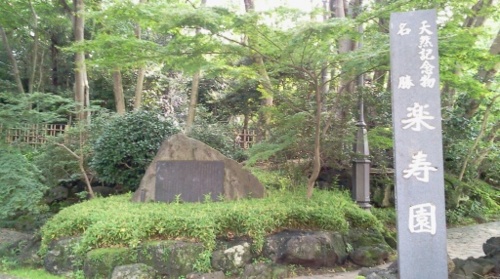 f:id:airgyan:20120716213930j:image