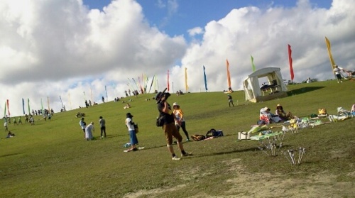 f:id:airgyan:20120716213937j:image f:id:airgyan:20120716213937j:image