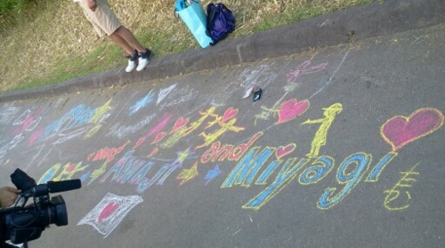 f:id:airgyan:20120716213941j:image f:id:airgyan:20120716213941j:image
