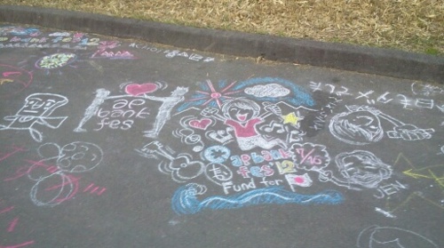 f:id:airgyan:20120716213942j:image f:id:airgyan:20120716213942j:image