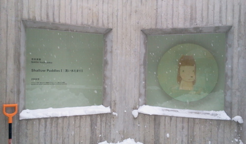 f:id:airgyan:20130102232308j:image f:id:airgyan:20130102232308j:image