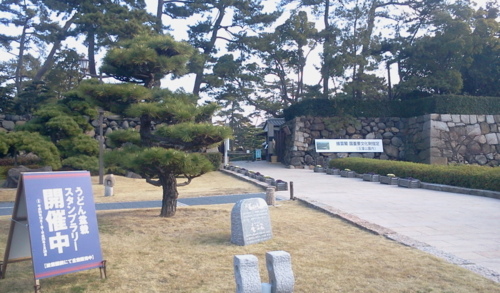 f:id:airgyan:20130108092726j:image f:id:airgyan:20130108092726j:image