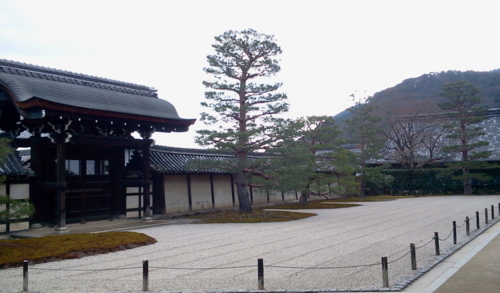 f:id:airgyan:20130109234103j:image
