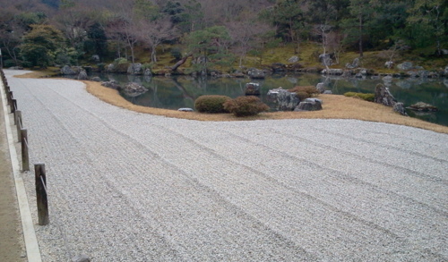 f:id:airgyan:20130109234105j:image