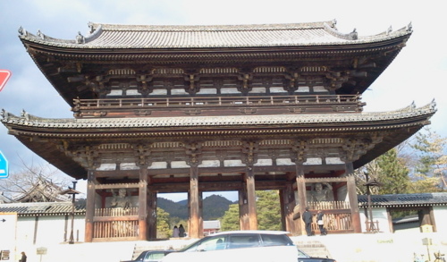 f:id:airgyan:20130109234111j:image