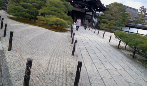 f:id:airgyan:20130109234112j:image