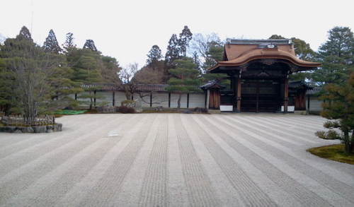 f:id:airgyan:20130109234114j:image
