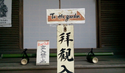 f:id:airgyan:20130109235803j:image