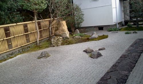 f:id:airgyan:20130109235812j:image