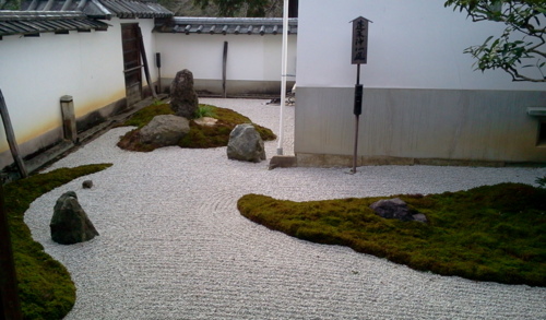 f:id:airgyan:20130109235816j:image