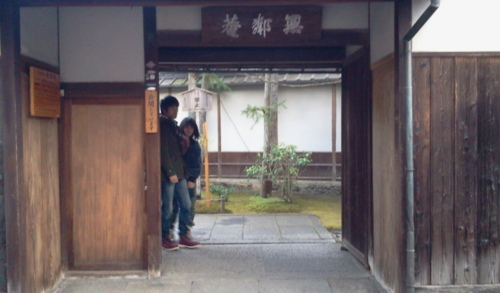 f:id:airgyan:20130109235818j:image