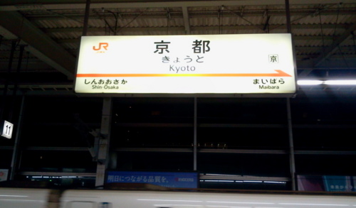 f:id:airgyan:20130110000127j:image