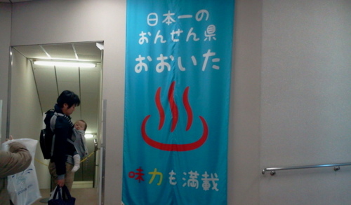 f:id:airgyan:20130209233823j:image
