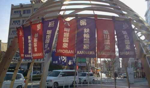f:id:airgyan:20130209233825j:image