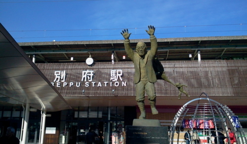 f:id:airgyan:20130209233826j:image