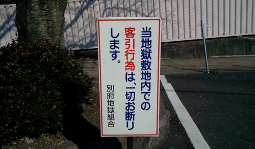 f:id:airgyan:20130209233829j:image