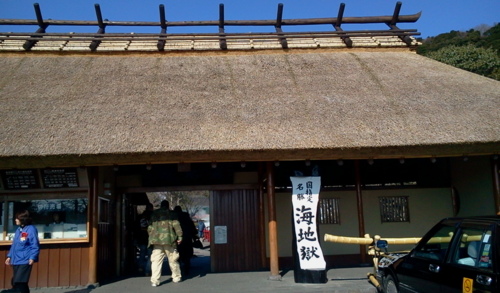 f:id:airgyan:20130209233830j:image