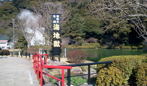 f:id:airgyan:20130209233831j:image