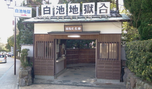 f:id:airgyan:20130209233834j:image