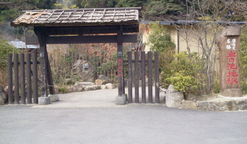 f:id:airgyan:20130209233839j:image