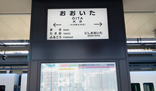 f:id:airgyan:20130209233845j:image