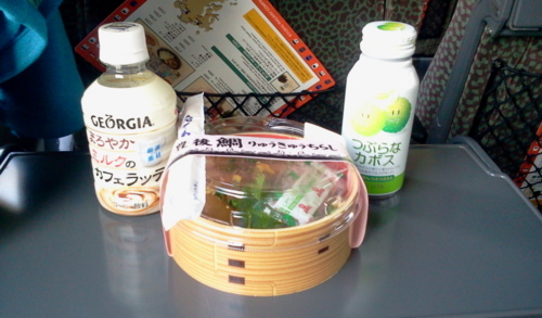 f:id:airgyan:20130209233908j:image