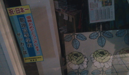f:id:airgyan:20130209233913j:image