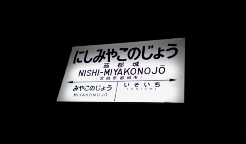 f:id:airgyan:20130209233914j:image