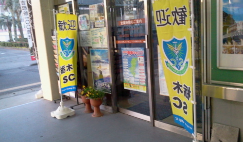 f:id:airgyan:20130214014307j:image